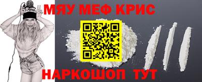jwh Краснодар