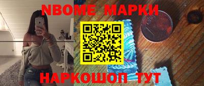 jwh Краснодар
