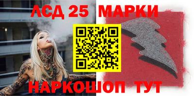 мефедрон мука Краснокаменск