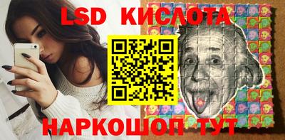 мефедрон мука Краснокаменск
