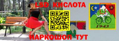 мефедрон мука Краснокаменск