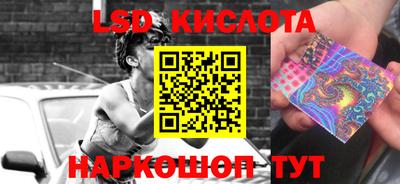 мефедрон мука Краснокаменск