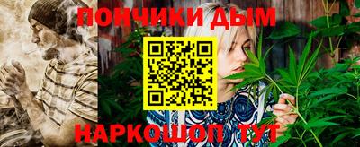 jwh Краснодар