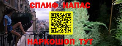 jwh Краснодар
