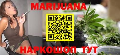 jwh Краснодар