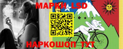jwh Краснодар