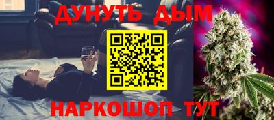 мефедрон мука Краснокаменск