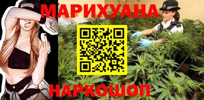 мефедрон мука Краснокаменск