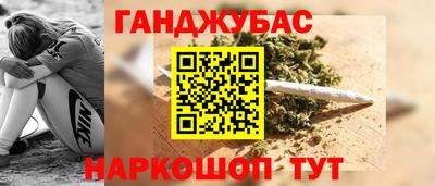 jwh Краснодар