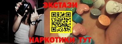 jwh Краснодар