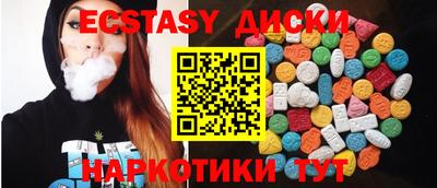 jwh Краснодар