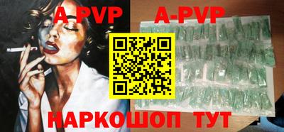 мефедрон мука Краснокаменск