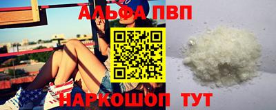 jwh Краснодар