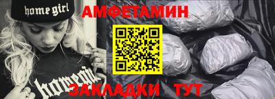 кристаллы Краснознаменск