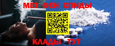 jwh Краснодар