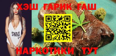 мефедрон мука Краснокаменск