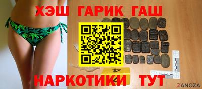 jwh Краснодар