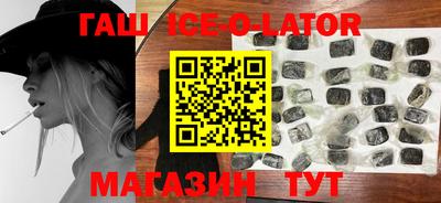 мефедрон мука Краснокаменск