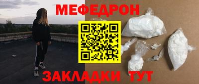 jwh Краснодар