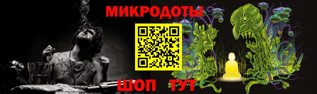 Псилоцибиновые грибы мухоморы Кириши